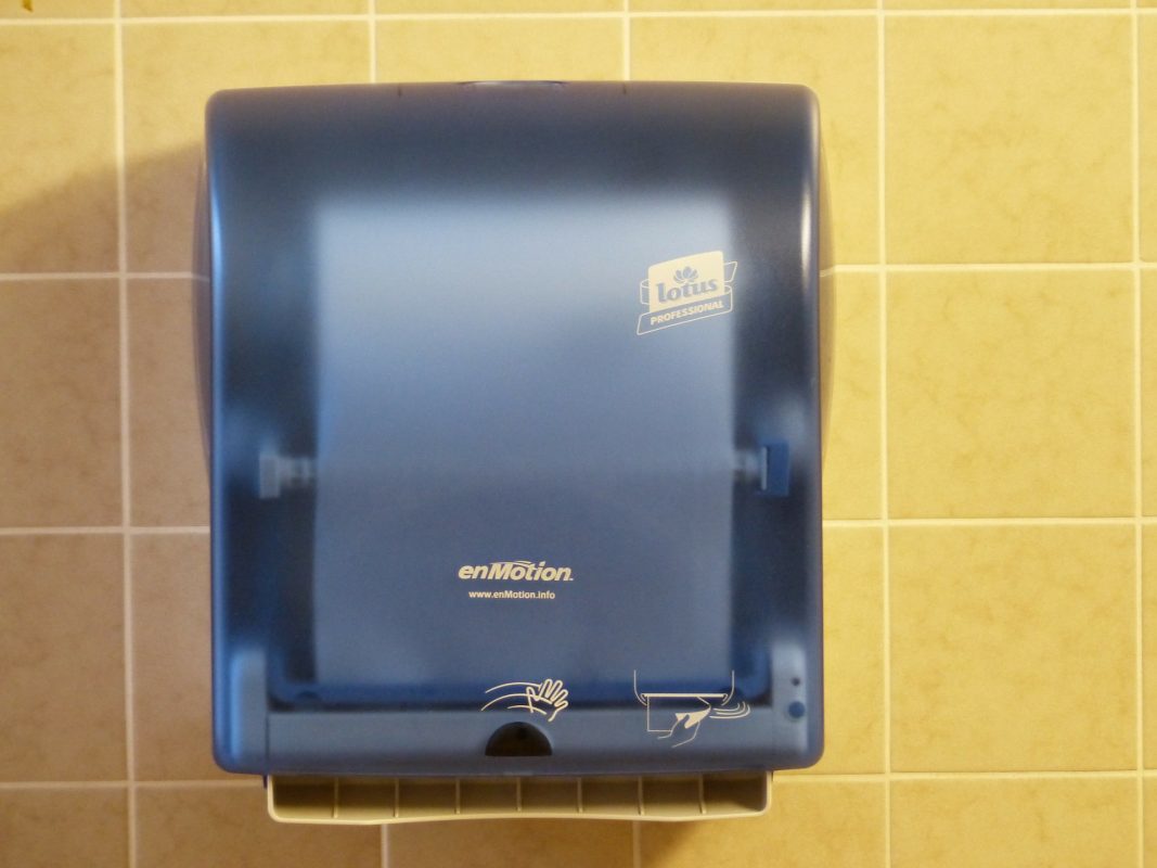 Generic hand dryer to showcase what they look like